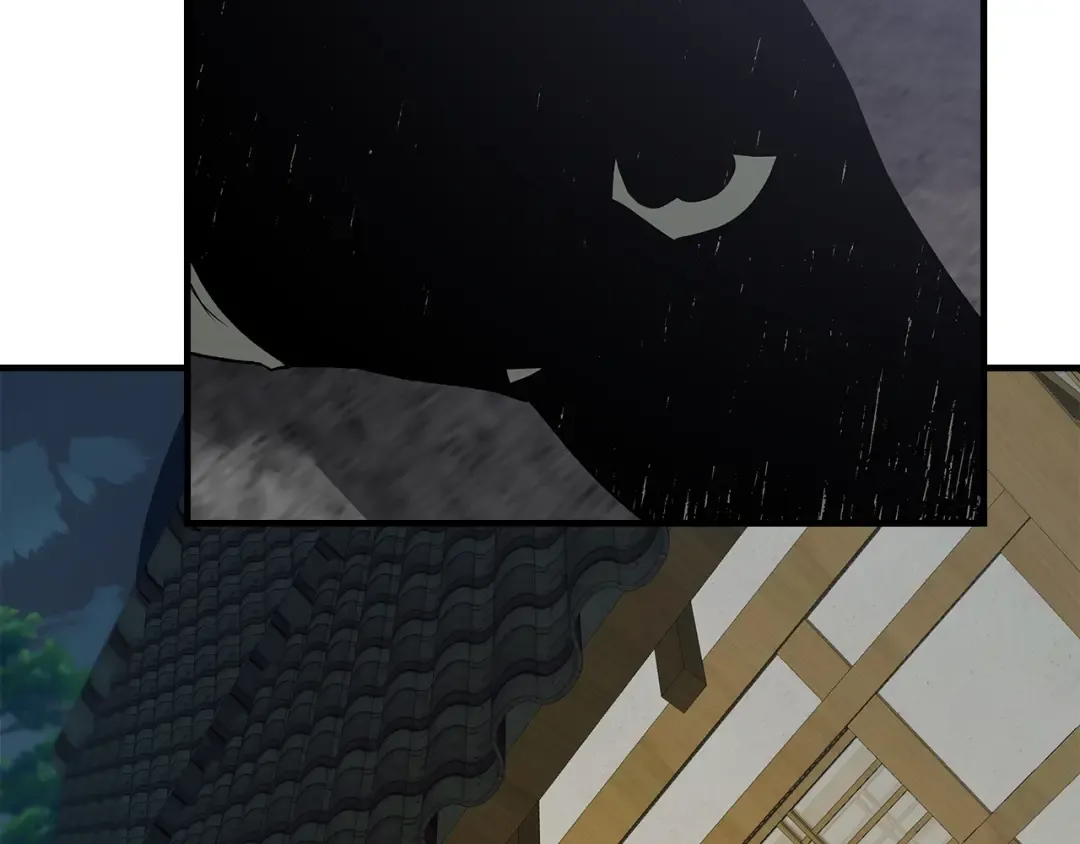 第127话 三神器 第49页
