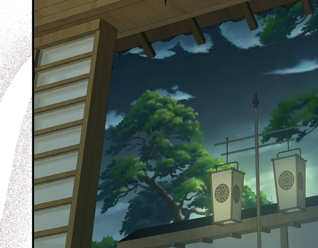 第127话 三神器 第54页
