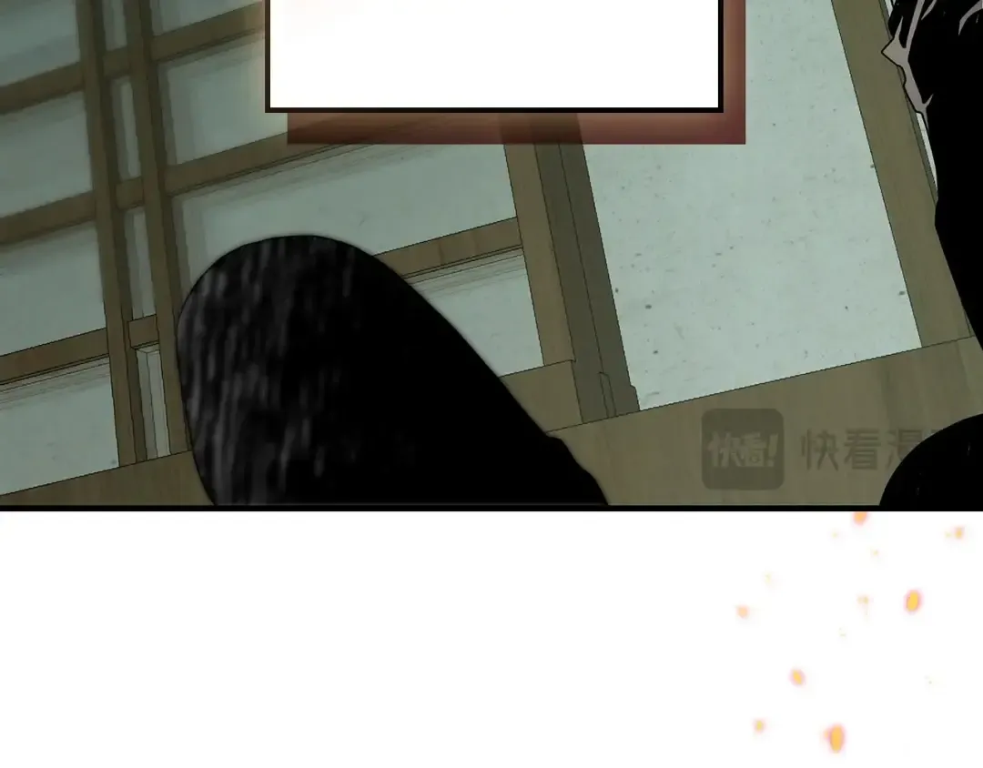 第127话 三神器 第68页