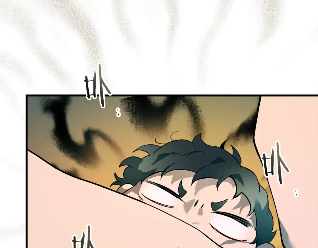 第127话 三神器 第76页