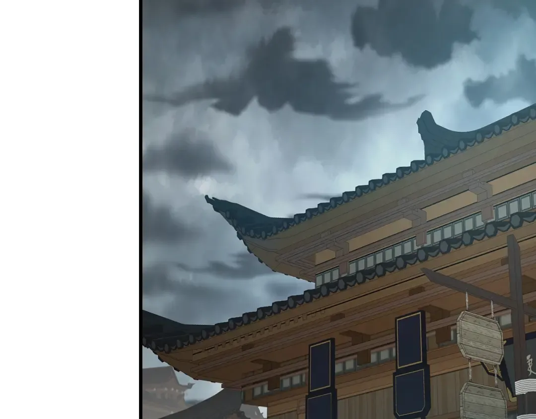 第127话 三神器 第93页