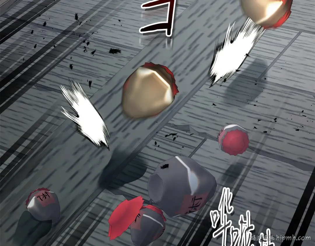第127话 三神器 第96页