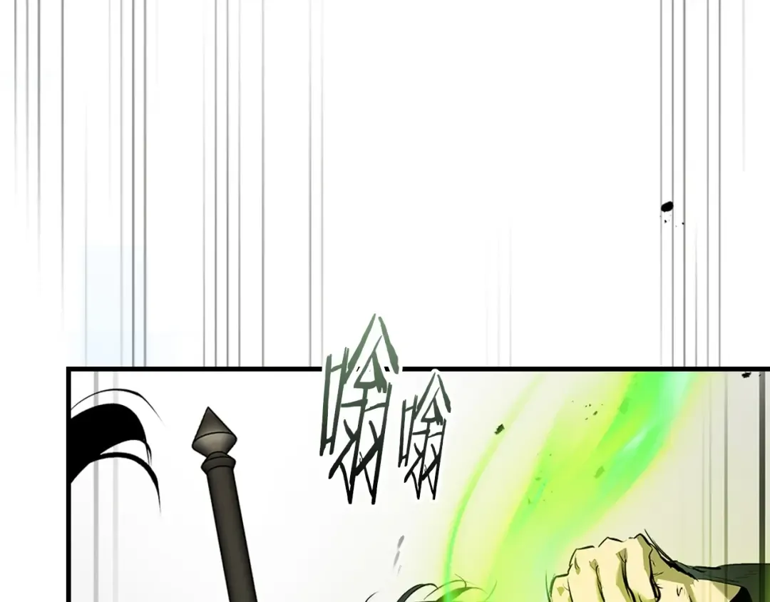 第127话 三神器 第103页