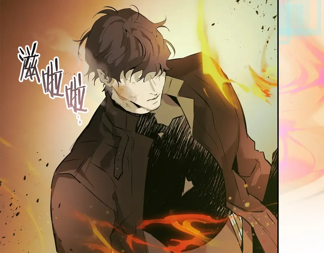 第127话 三神器 第159页