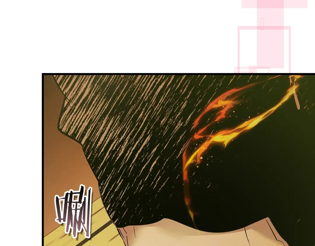 第127话 三神器 第169页