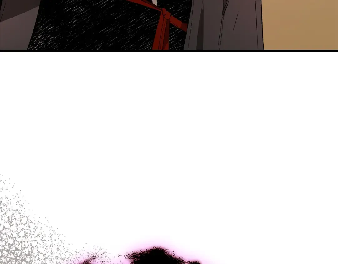 第128话 寻找八咫镜 第12页