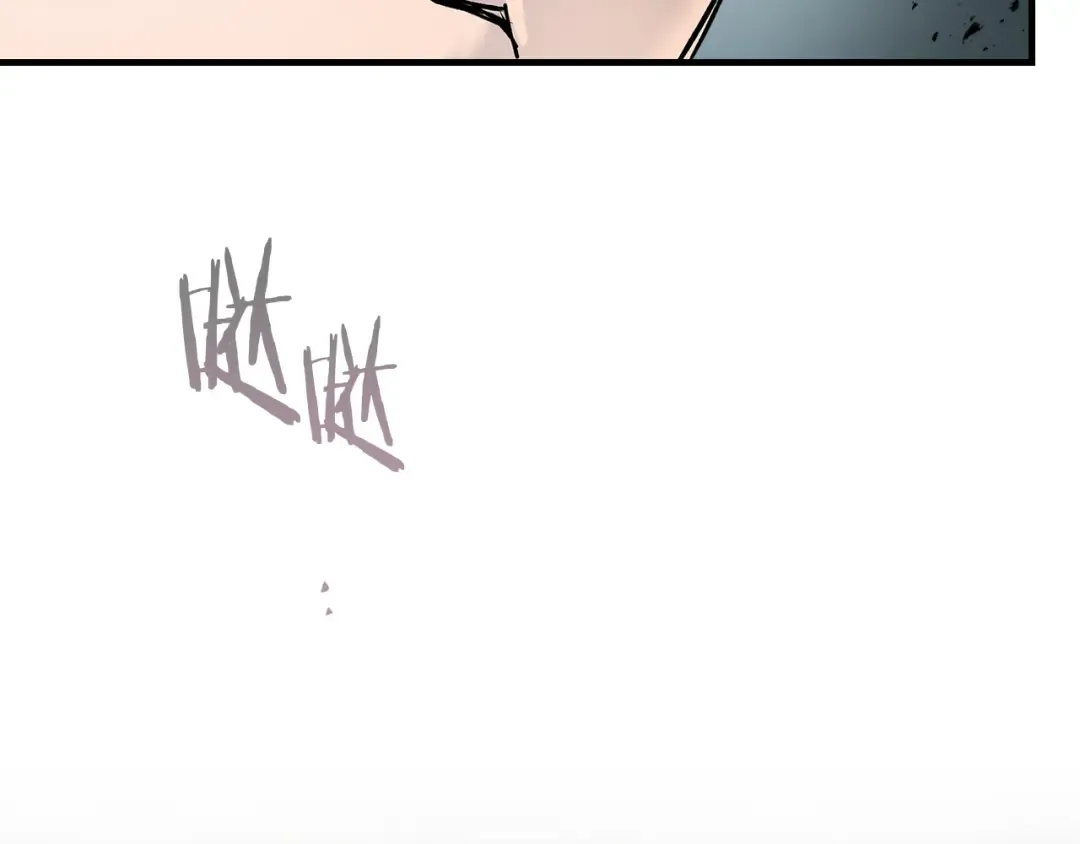第128话 寻找八咫镜 第49页