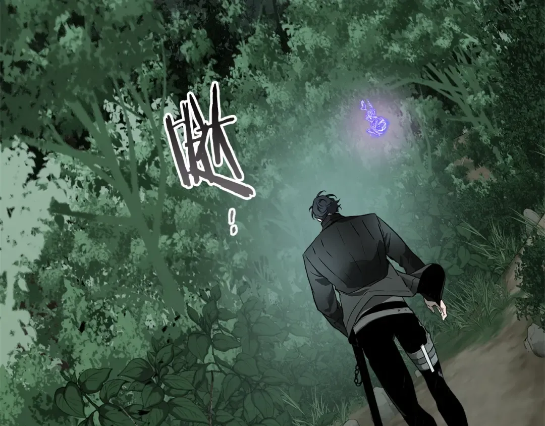 第128话 寻找八咫镜 第110页