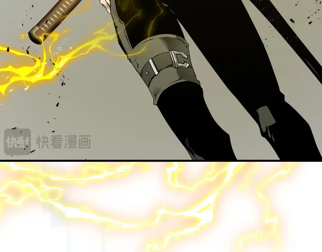 第128话 寻找八咫镜 第132页