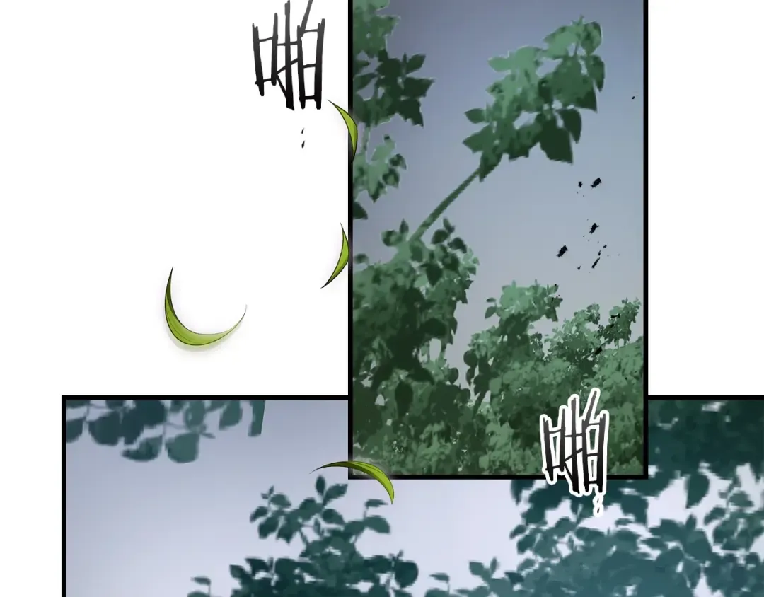 第128话 寻找八咫镜 第154页