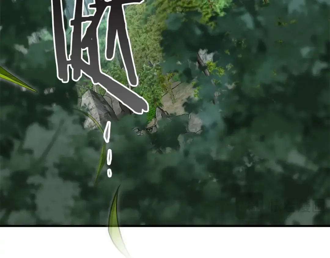 第128话 寻找八咫镜 第159页