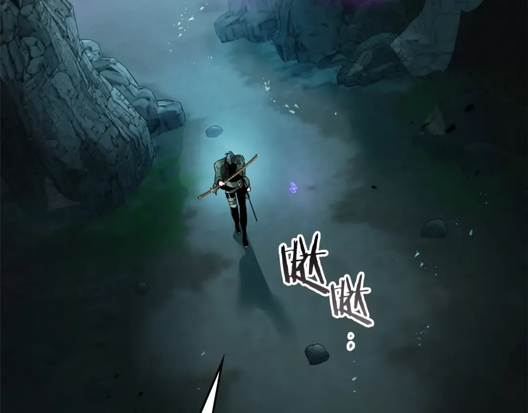 第128话 寻找八咫镜 第183页