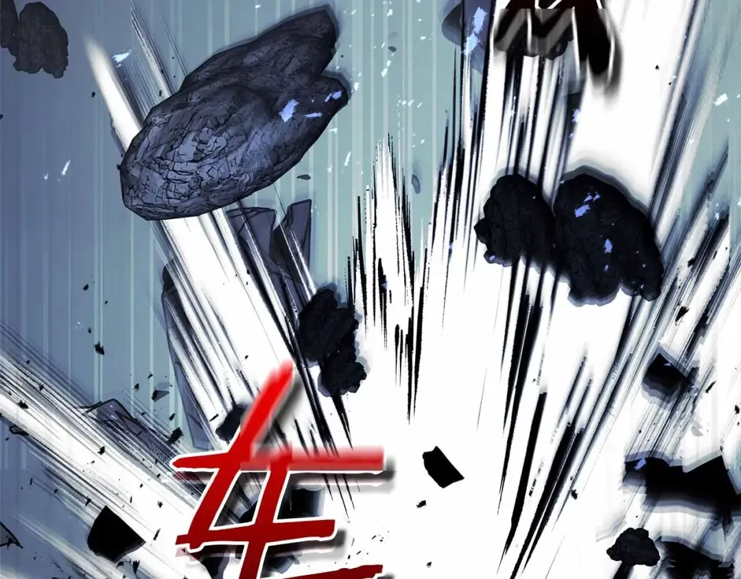 第129话 战胜自己 第4页