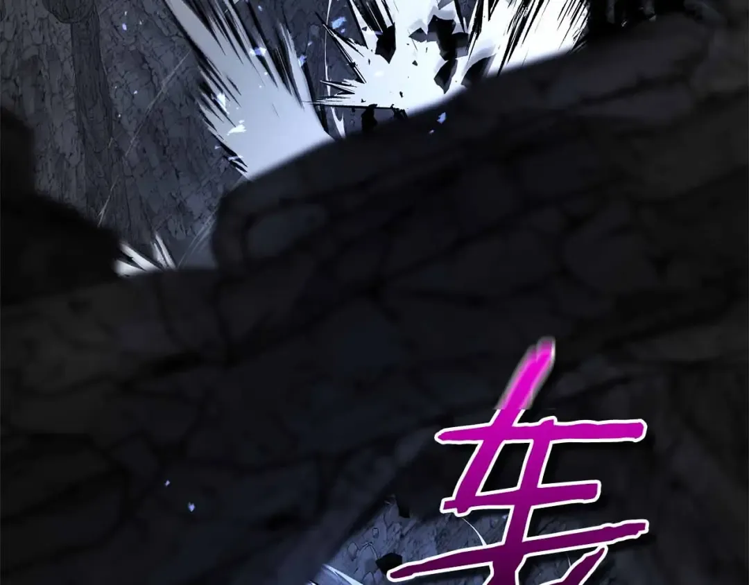第129话 战胜自己 第11页