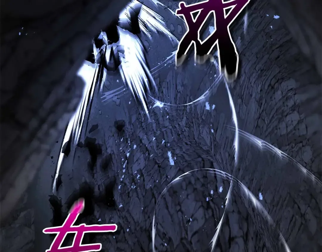 第129话 战胜自己 第12页