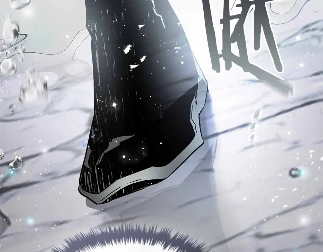 第129话 战胜自己 第69页