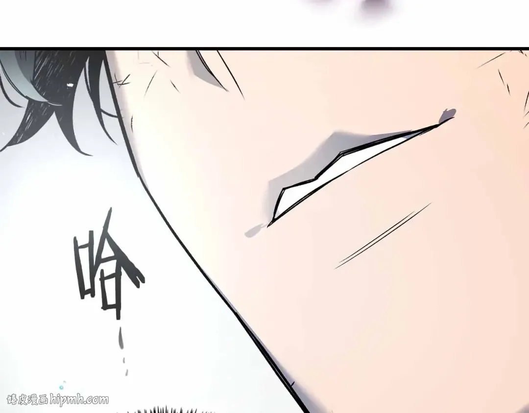 第129话 战胜自己 第80页