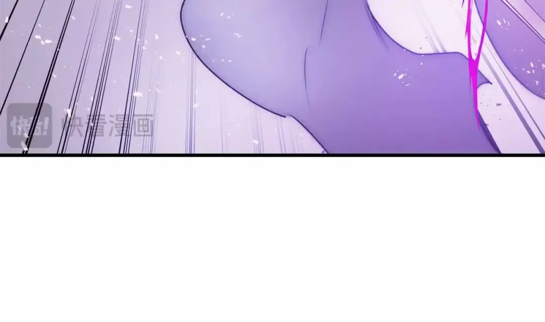第129话 战胜自己 第118页