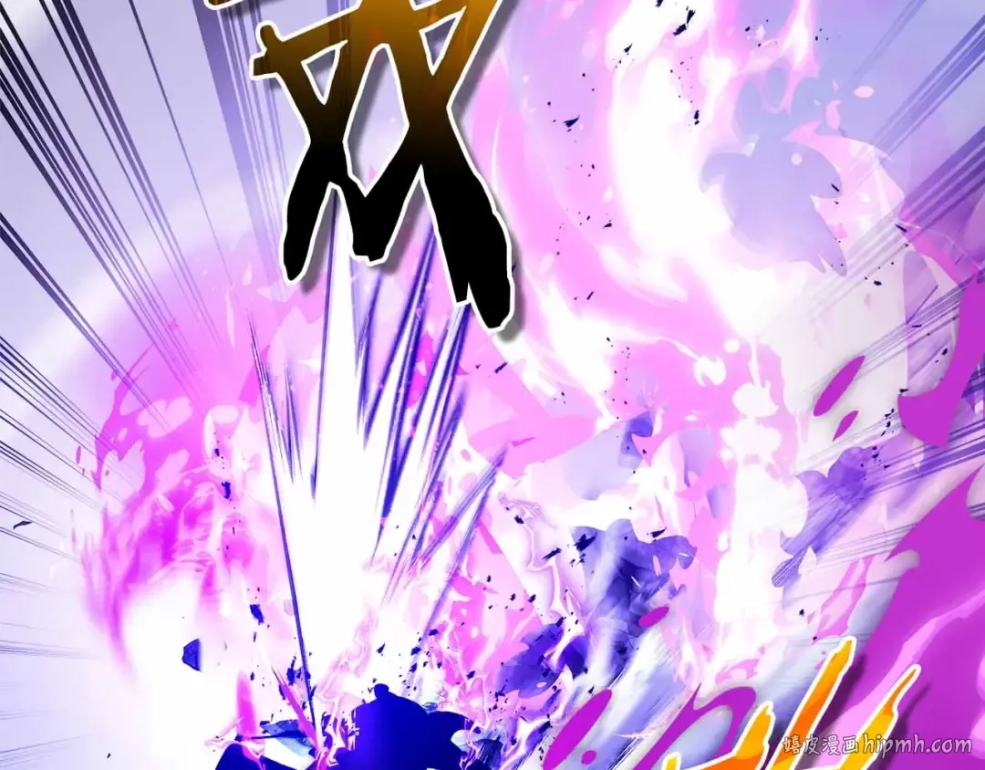 第129话 战胜自己 第120页