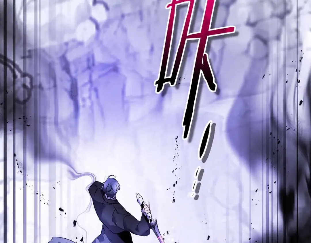 第129话 战胜自己 第123页