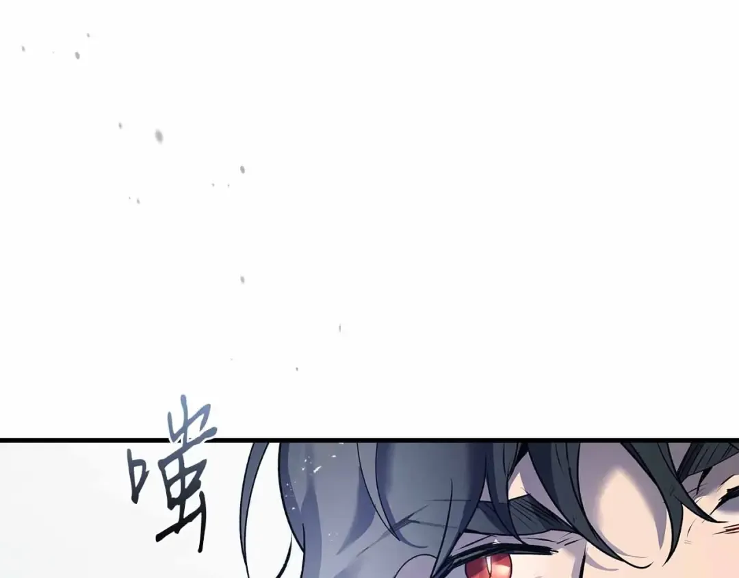 第129话 战胜自己 第155页