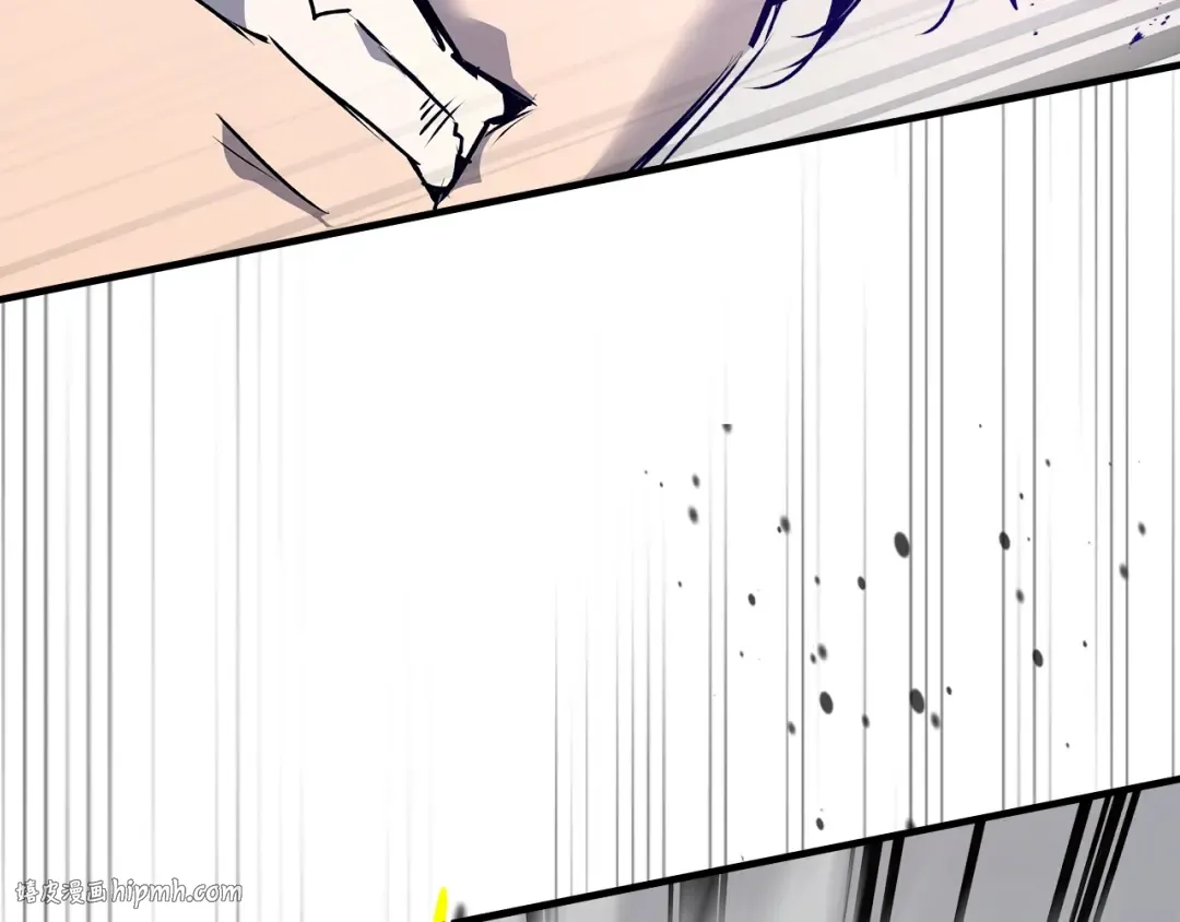 第129话 战胜自己 第168页