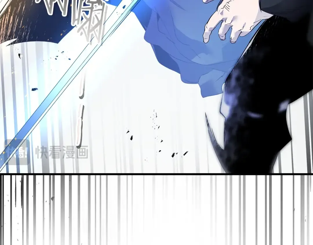 第130话 我自己 第20页