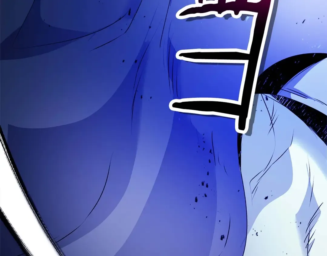 第130话 我自己 第31页
