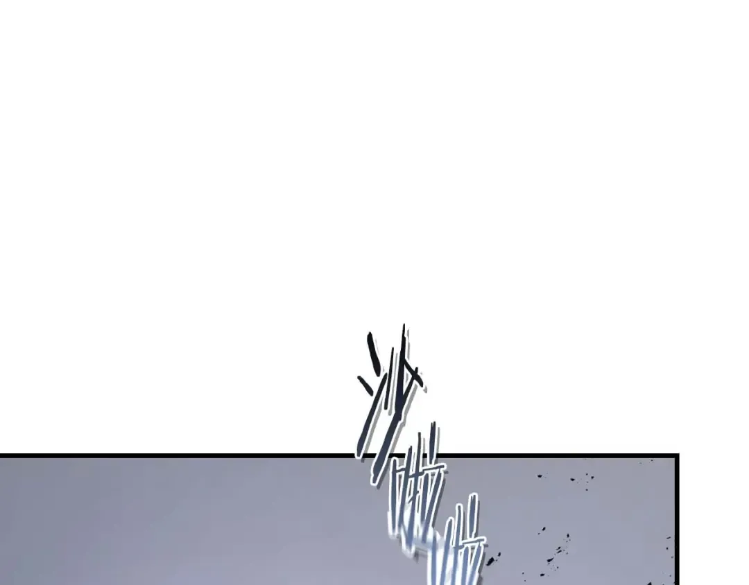 第130话 我自己 第43页