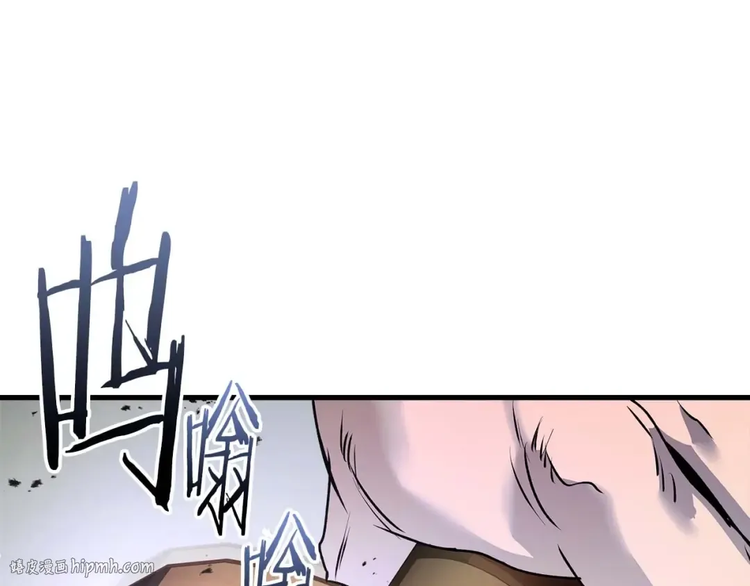 第130话 我自己 第64页