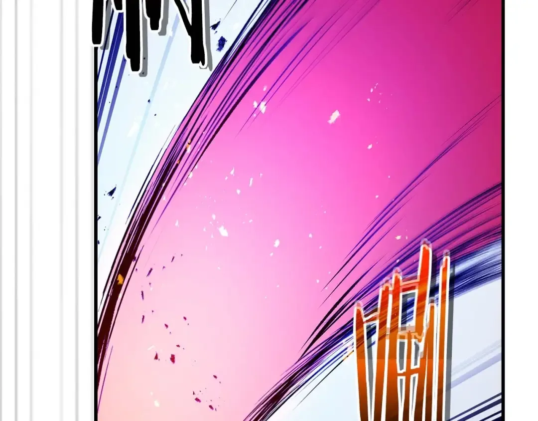 第130话 我自己 第81页