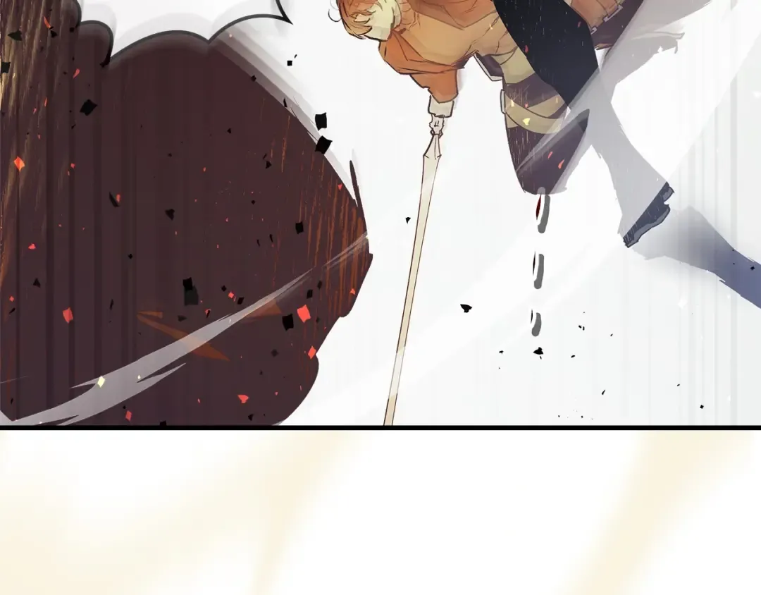 第130话 我自己 第118页