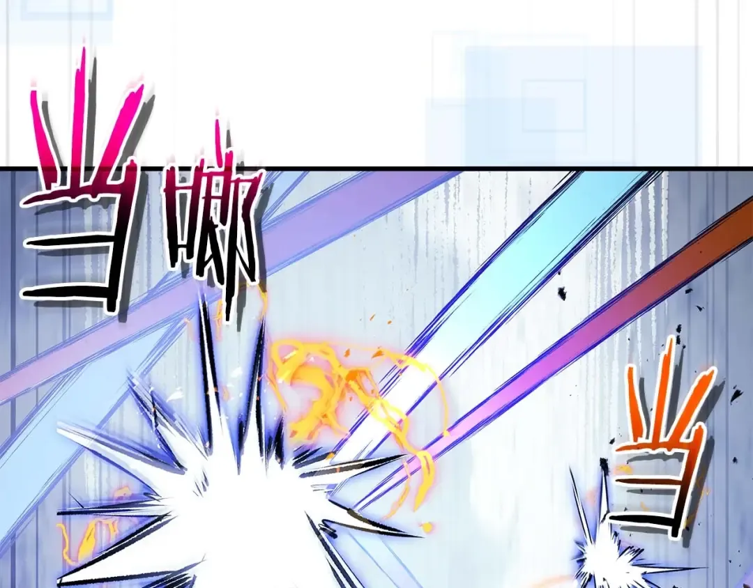 第130话 我自己 第156页