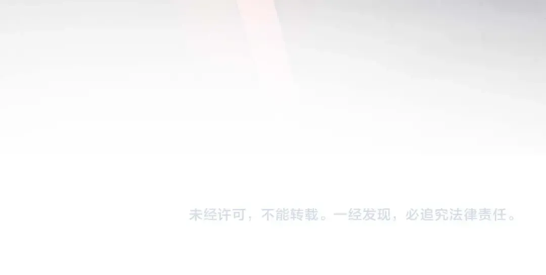 第130话 我自己 第183页