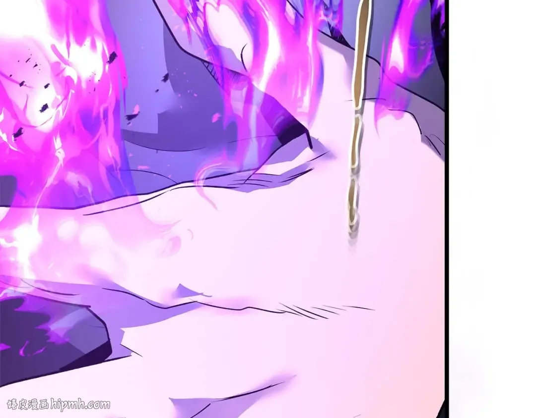 第131话 赝品 第32页