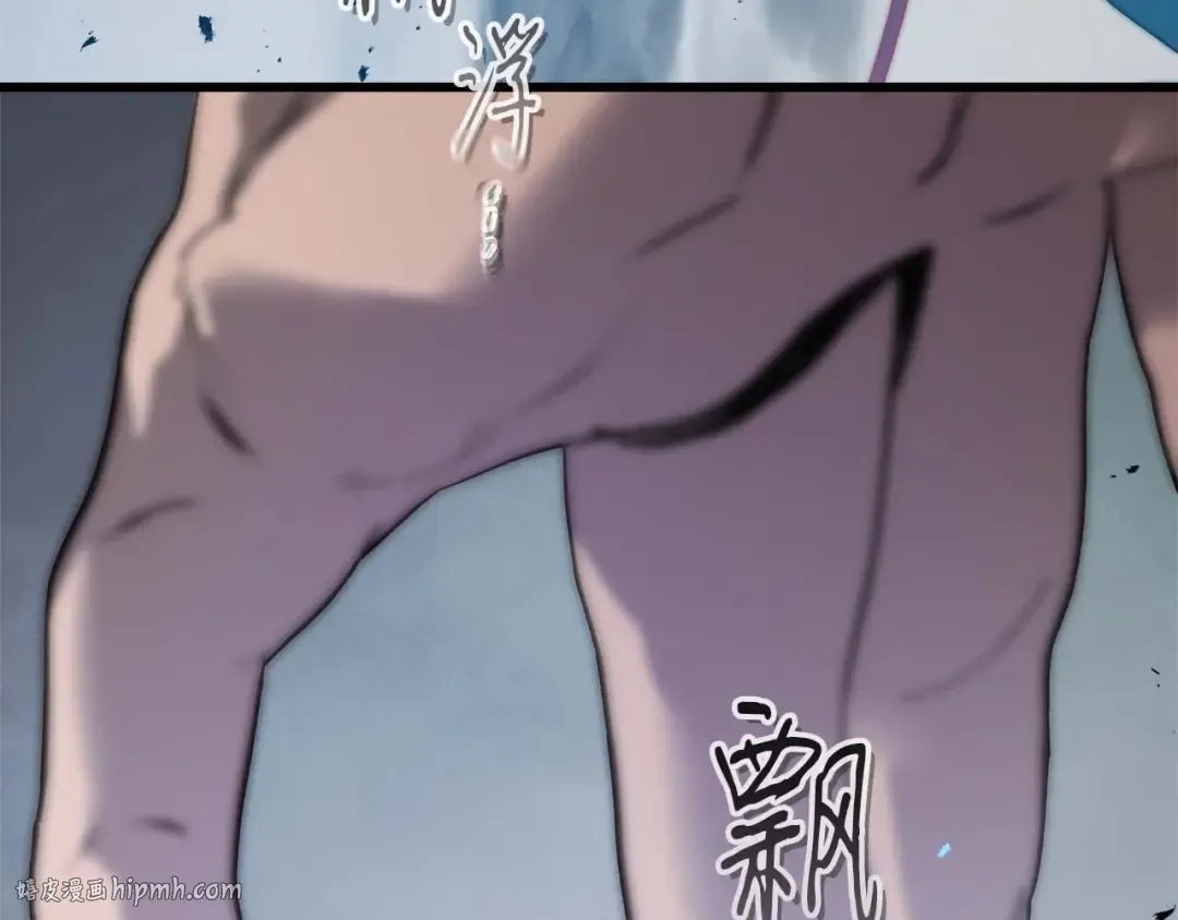 第131话 赝品 第64页