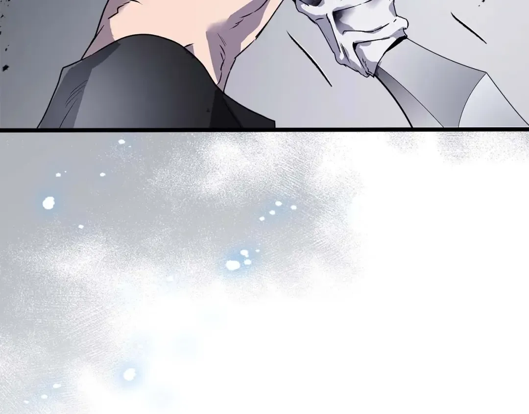 第131话 赝品 第82页