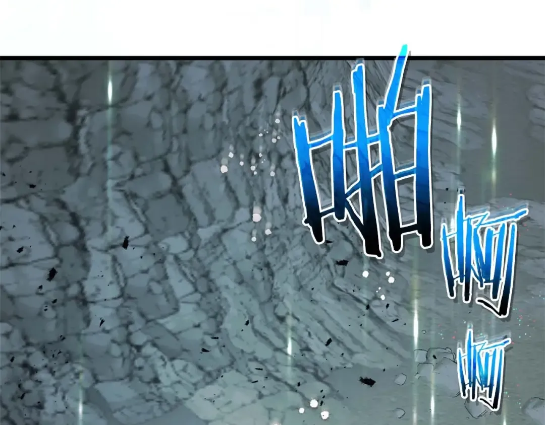 第131话 赝品 第92页