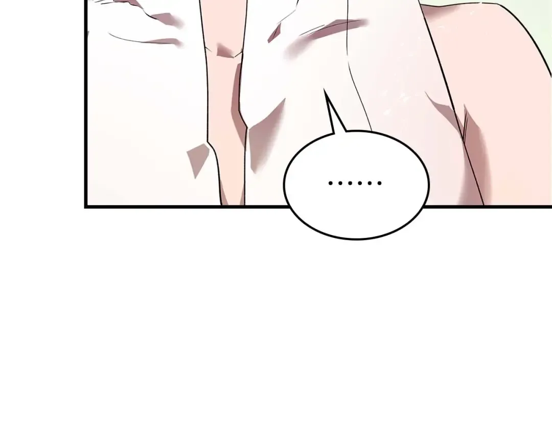 第132话 致命打击 第9页