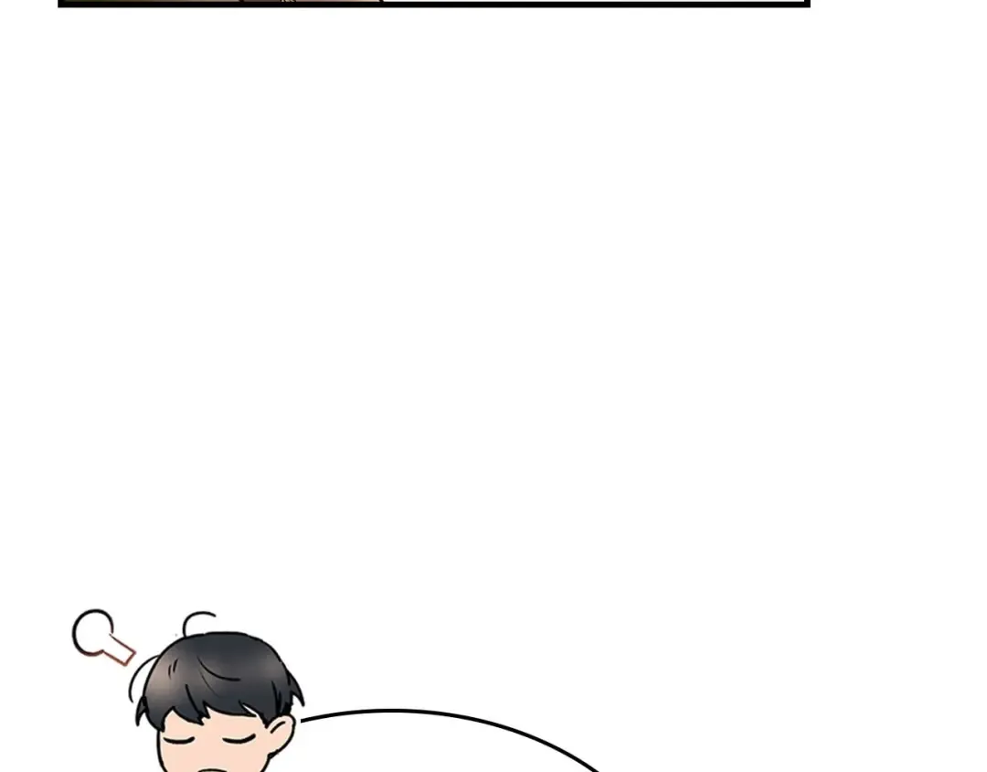 第132话 致命打击 第23页