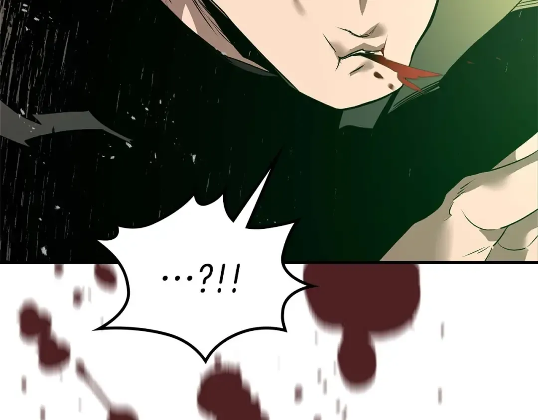 第132话 致命打击 第95页