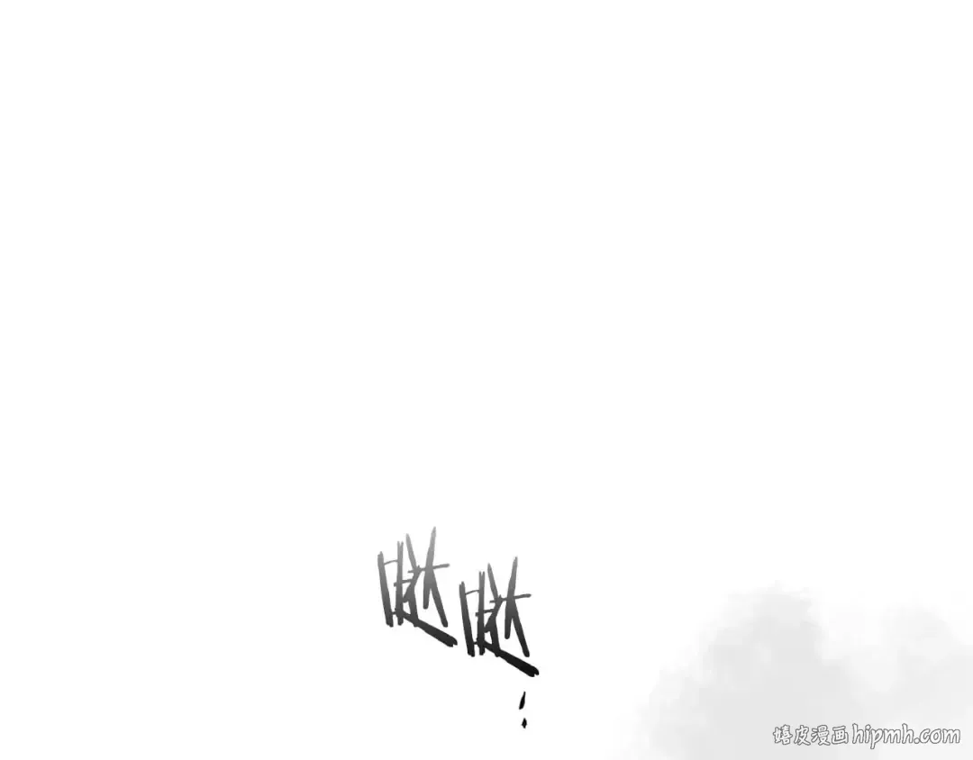 第132话 致命打击 第104页