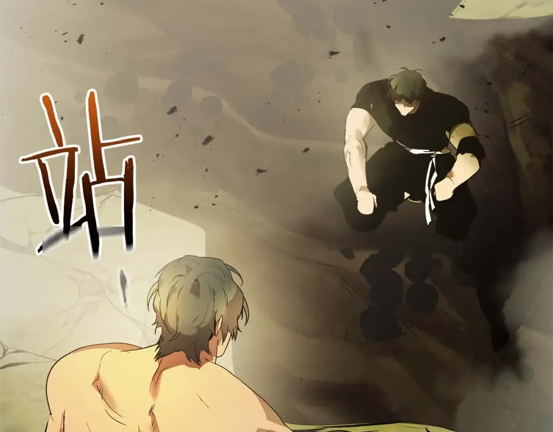 第132话 致命打击 第106页