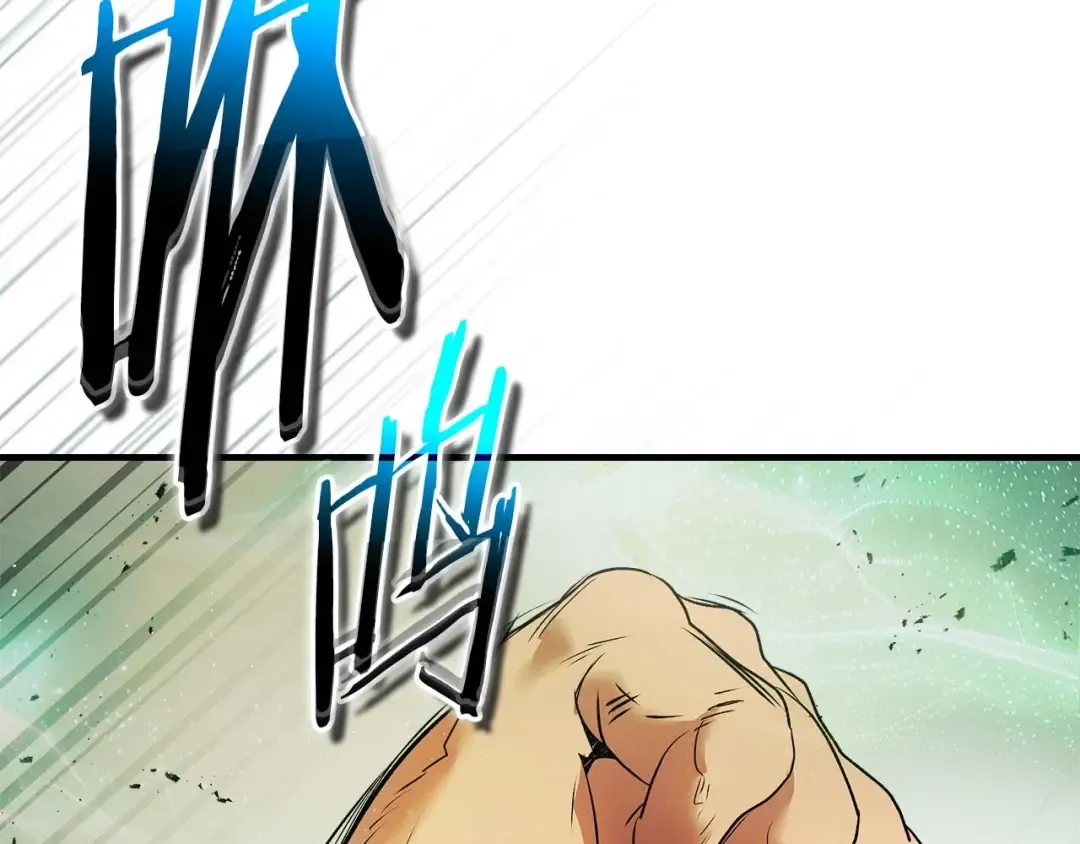 第132话 致命打击 第115页