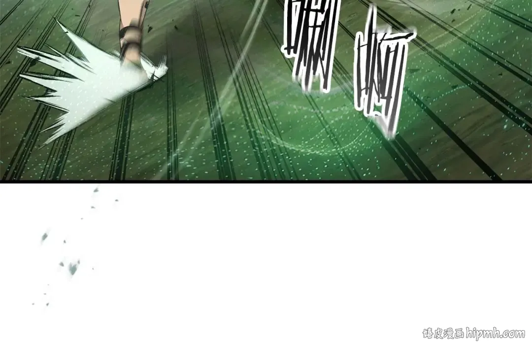 第132话 致命打击 第120页