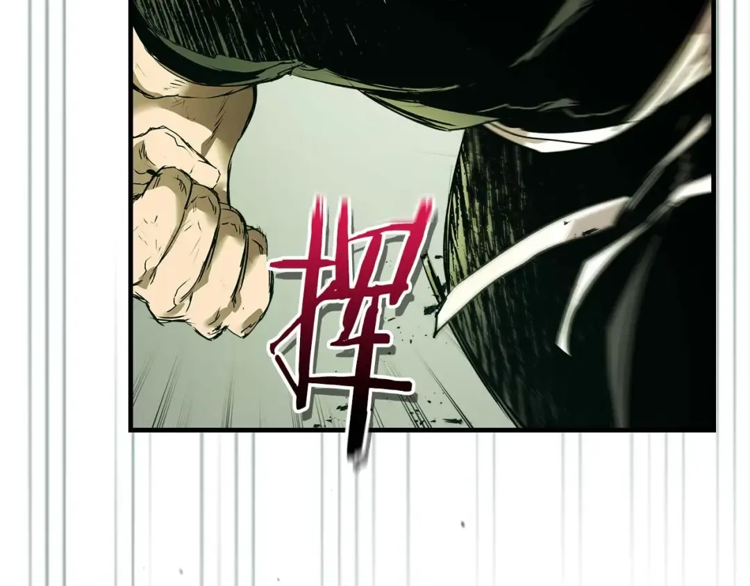 第132话 致命打击 第123页