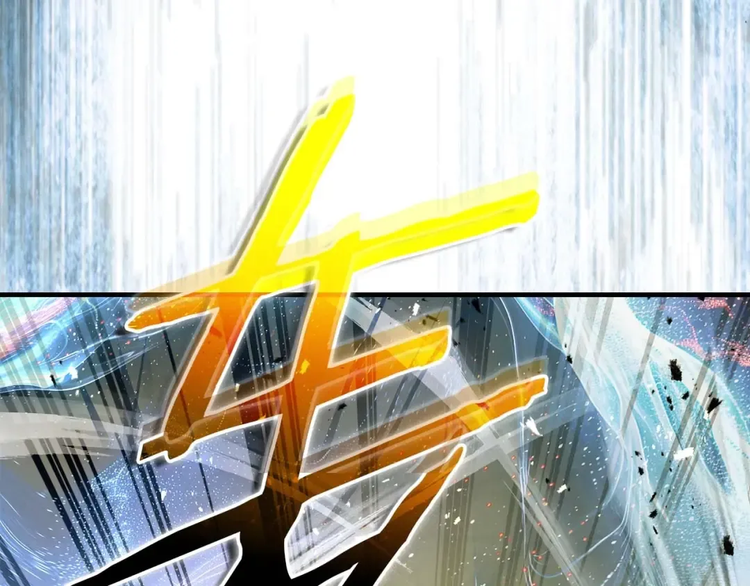 第132话 致命打击 第148页