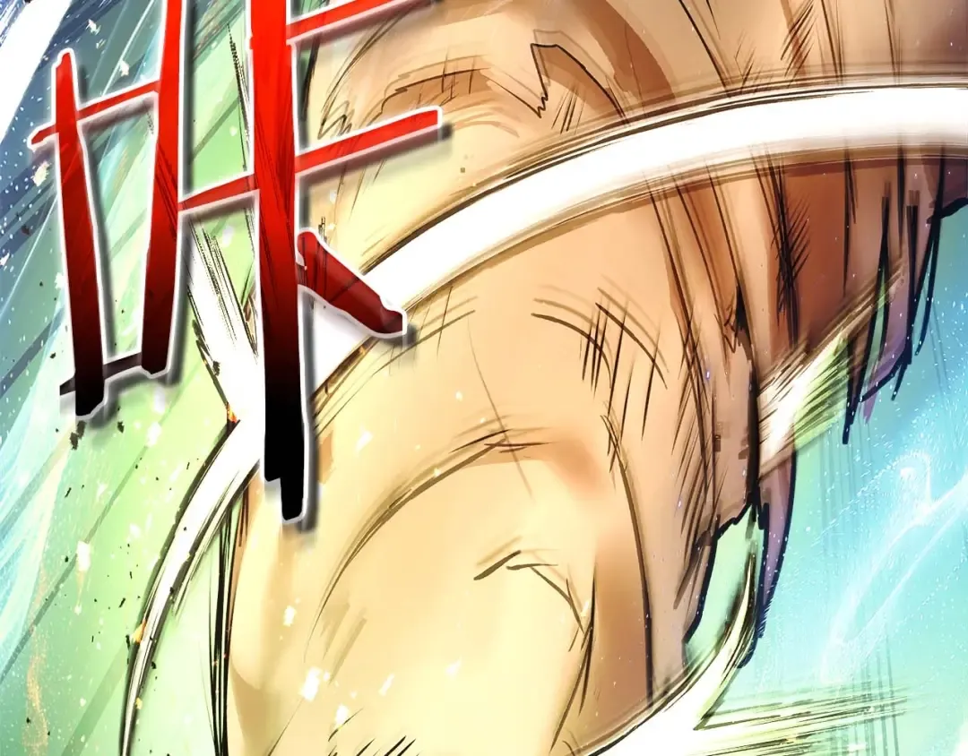 第132话 致命打击 第154页