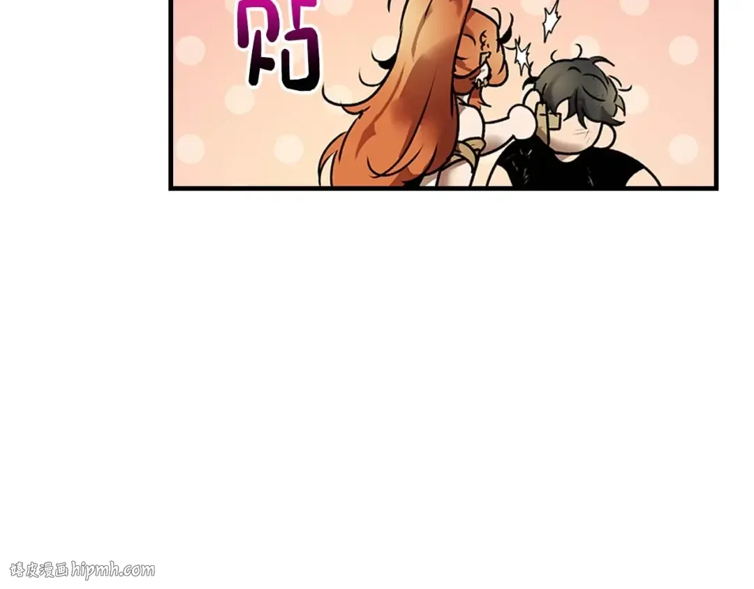 第132话 致命打击 第176页