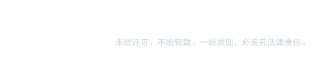 第132话 致命打击 第179页